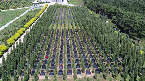  帽山公墓菊香苑B区