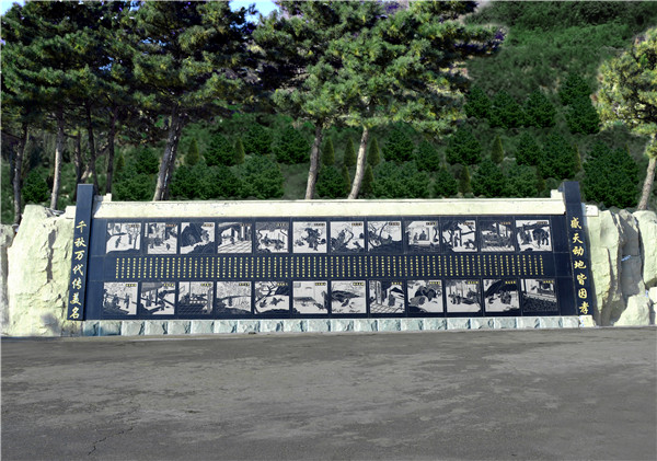 二十四孝.jpg